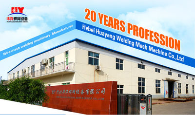 中国 Hebei Huayang Welding Mesh Machine Co., Ltd.